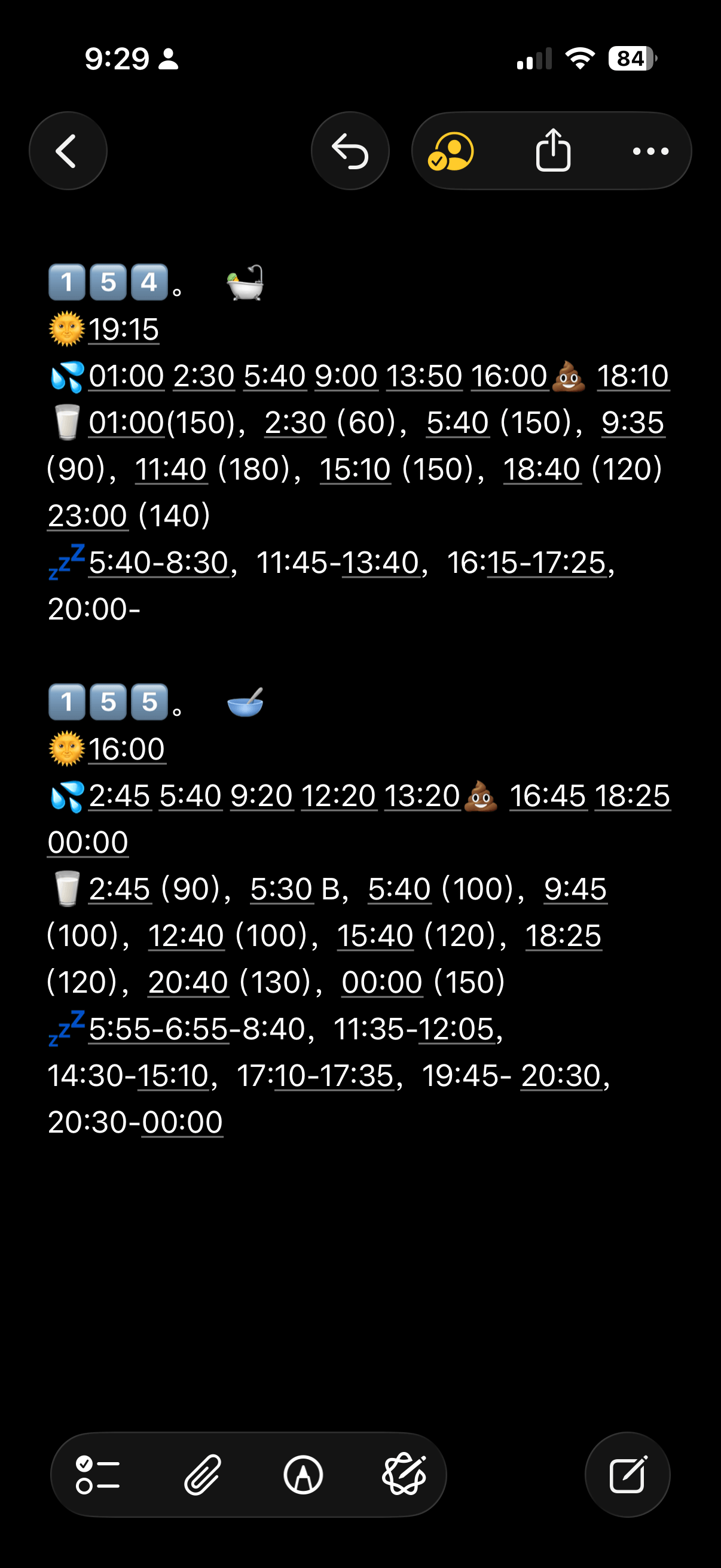 The Notes app